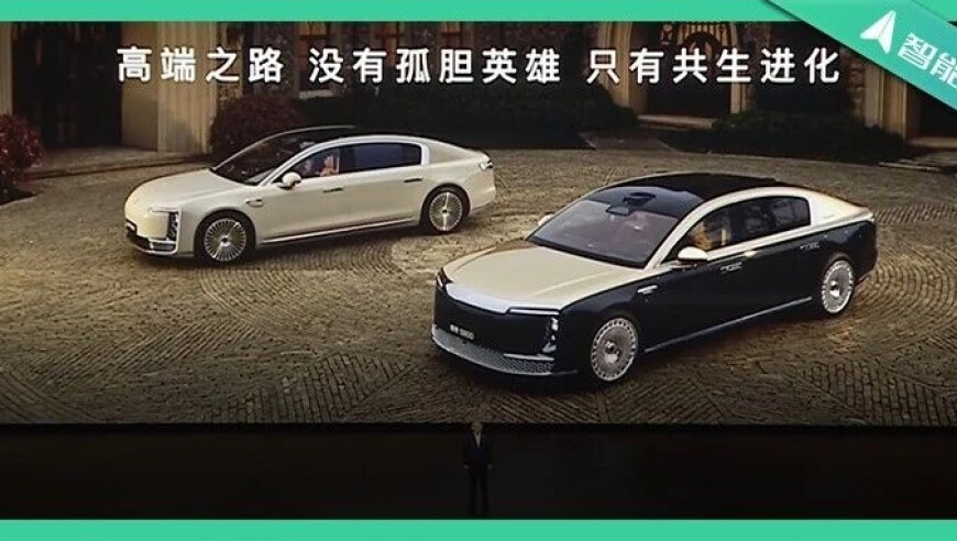 黑芝麻回应与比亚迪合作,澳门六开奖号码2025,前瞻性战略落实探讨_VR版V2.77