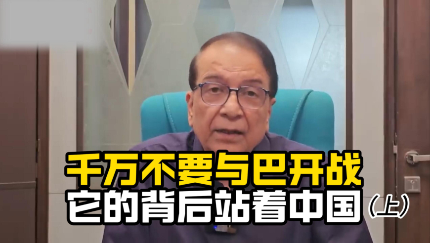 香港新版跑狗网免费资料,白敬亭章若楠厨房吻性张力,整体规划执行讲解_影像版V1.27